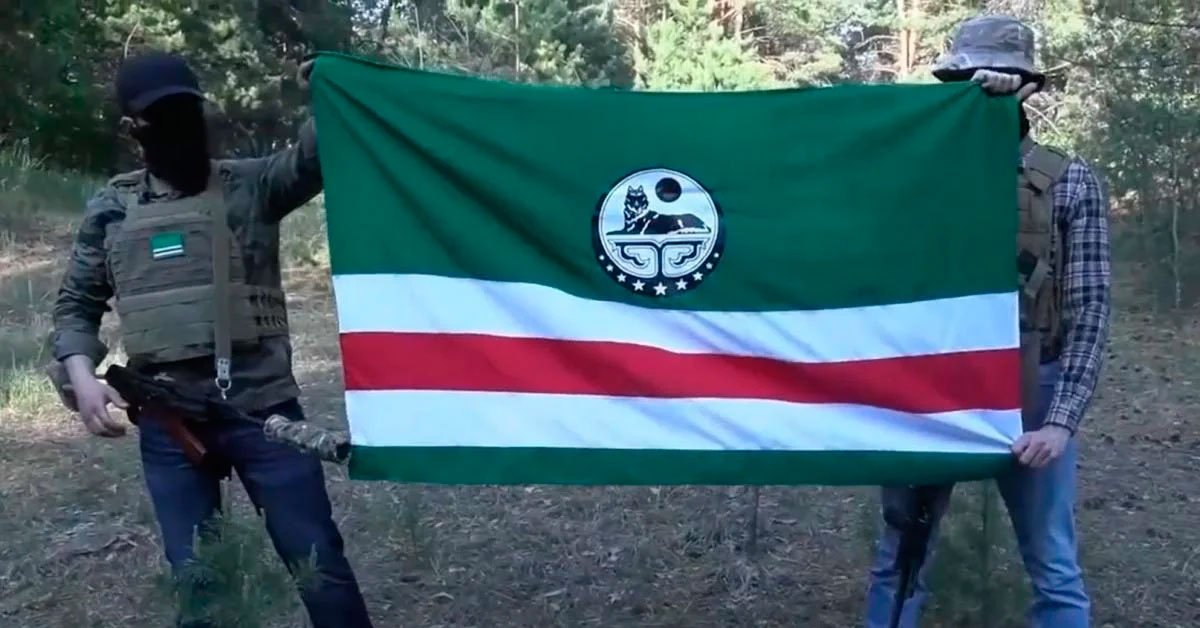 Флаг Чечни / Чеченской Республики 90 на 135 см