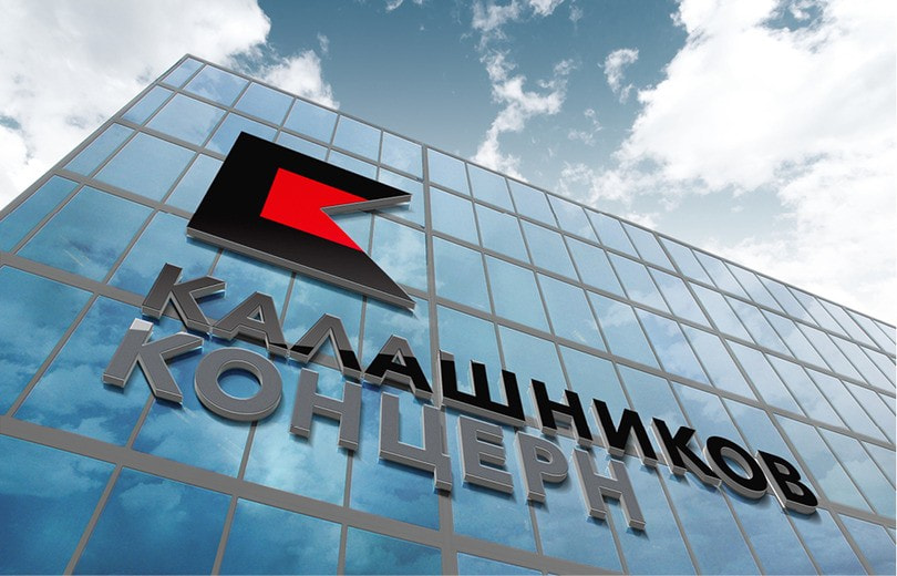 https://dron.media/content/images/2023/02/kalasnikov-1664448944tpab1.jpg