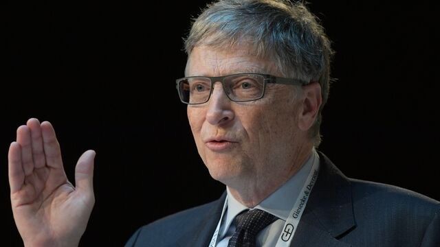 Билл Гейтс передаст почти все свое состояние на благотворительность