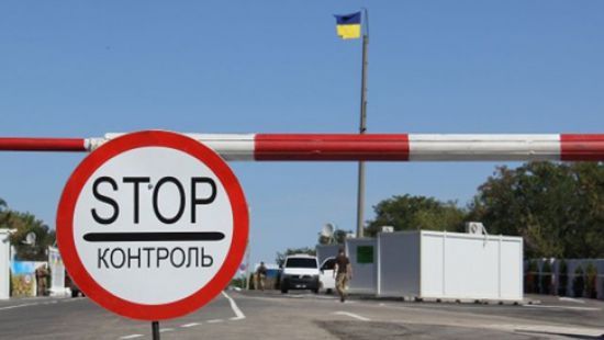 Как проехать на оккупированные территории через Запорожскую область?