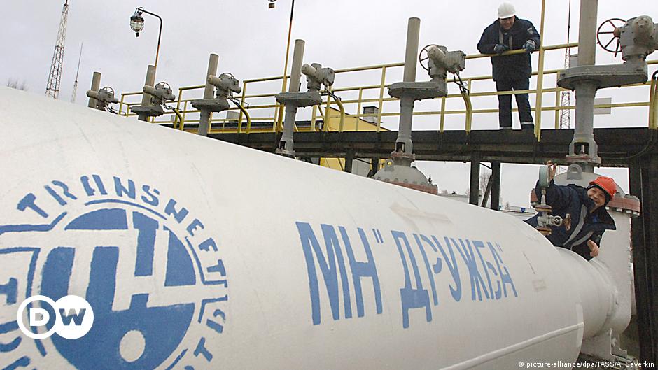 Украина приостановила транзит российской нефти: что случилось