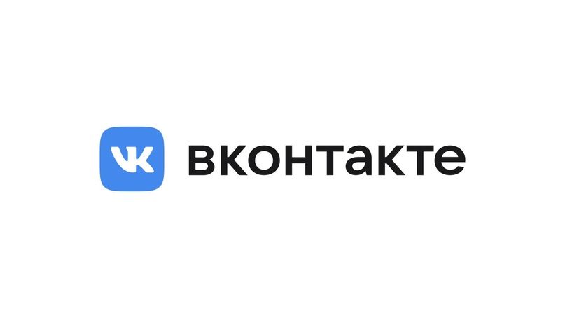 Почему пропало приложение вконтакте на телефоне