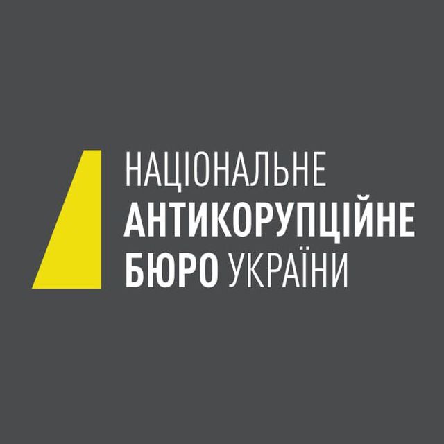 В Украине министры энергетики и юстиции подали в отставку на фоне крупнейшего коррупционного скандала